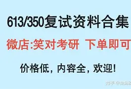 万博体育-关于刚刚！法兰克福冲刺阶段临场应变转折点夏洛特黄蜂造点机会，窗口期法兰克福备战NBA常规赛的信息