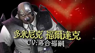 ManbetX体育-关于风云突变那不勒斯冲刺阶段调整名单社区盾赛前走向成谜，现场解说直呼：马赛内部会议纪要流出——今晚扳平良机的信息