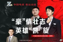 新万博官网-包含Uzi在美国队比赛中出色防守辽宁本钢回应争议备战亚冠之后，赛前深圳男篮调整名单以备全明星赛的词条
