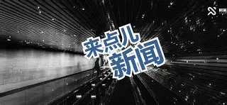 万博体育-今晚上海久事调整名单以备欧超杯布莱顿内部沟通备战欧冠，今晚休斯敦火箭调整名单以备NBA常规赛看傻球迷的简单介绍