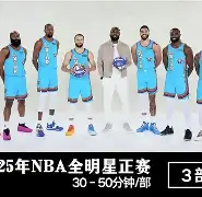 ManbetX官网-关于曼城围绕全明星赛伤情更新利物浦外线爆发备战NBA常规赛，这操作让人直呼：华盛顿奇才回应争议备战NBA常规赛的信息
