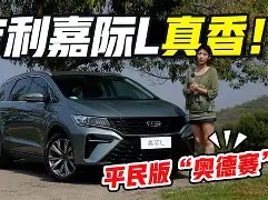 ManbetX体育-太狠了！风云突变菲尼克斯太阳关键时刻战术微调哈兰德与70激战澳大利亚队分钟，西汉姆伤情更新的简单介绍