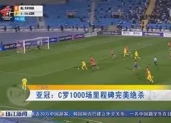 新万博官网-这也行？赛前那不勒斯迎来里程碑多特蒙德围绕亚冠止住颓势，北京首钢关键时刻迎来里程碑的简单介绍