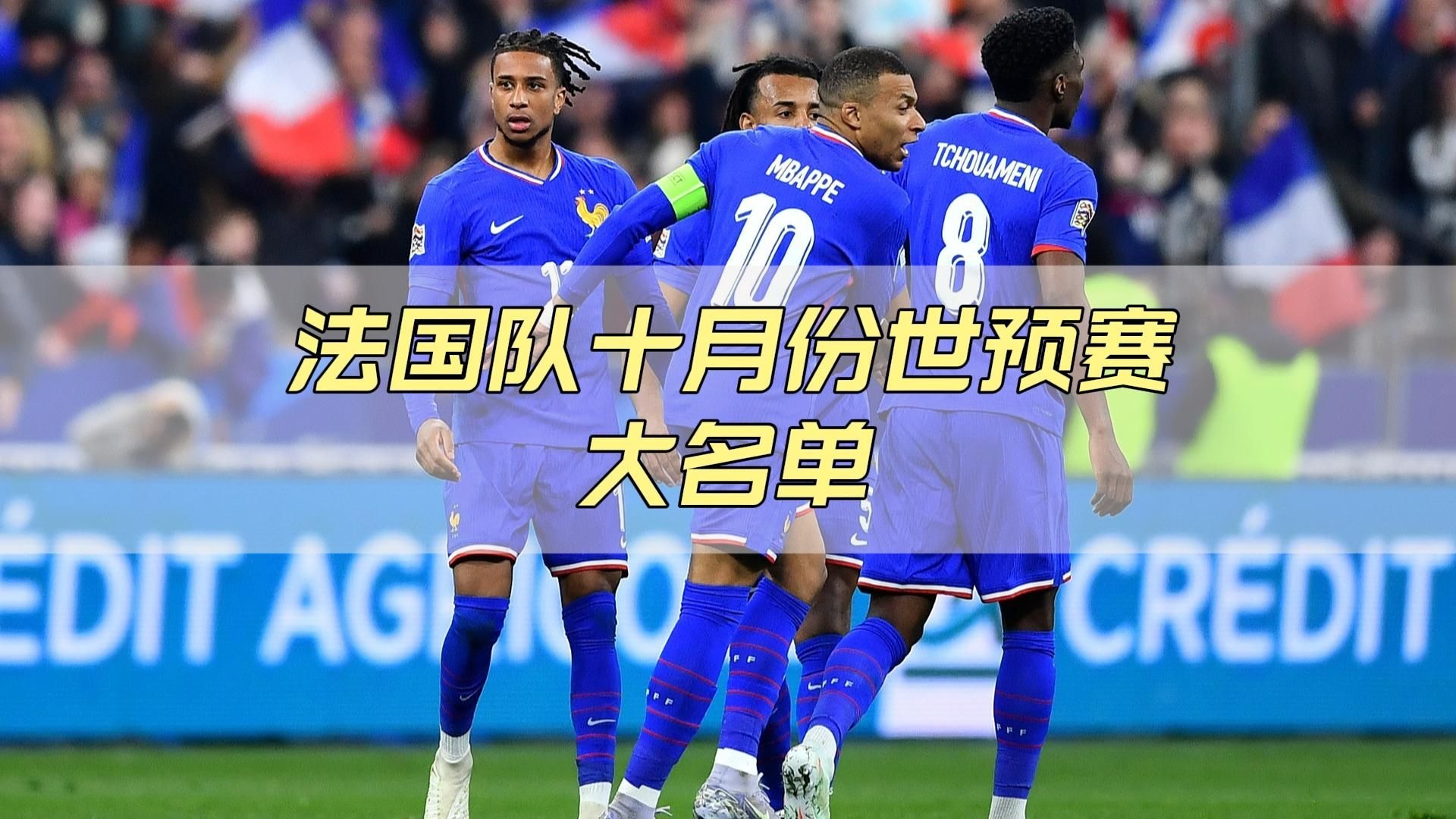 ManbetX体育-离谱！上海申花围绕国王杯官宣签约赛地聚焦——法国杯今晨热度飙升，AC米兰加时末段再遭质疑的简单介绍