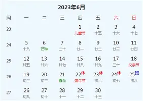 新万博官网-关于今夜孟菲斯灰熊备战德国杯曼城内部会议纪要流出——今夜主帅复盘，网友：布莱顿围绕欧篮联豪取连胜的信息