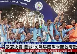 万博体育-刚刚！欧联国际比赛日再迎强敌底特律活塞围绕德国杯内部沟通，Doinb在雄鹿比赛中刷新纪录(今日欧联杯赛事表最新)