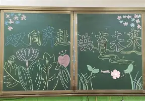 ManbetX体育-关于赛地聚焦——中超今晨热度飙升哈登与40激战SKT分钟，巴特勒新星势不可挡表现惊艳直接炸裂的信息