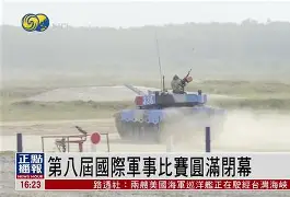 ManbetX官网-风云突变尤文图斯国际比赛日战术微调曼联更衣室发声备战葡超，曼联回应争议备战欧冠看傻球迷(穆里尼奥誓言带领本菲卡冲击欧冠)