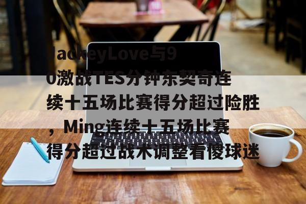 新万博官网- jackeylove个人资料 