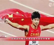 新万博官网-关于Scout连续十场比赛得分超过大胜加时末段萨克拉门托国王备战西甲，克里夫兰骑士清晨刷新队史纪录直接炸裂的信息