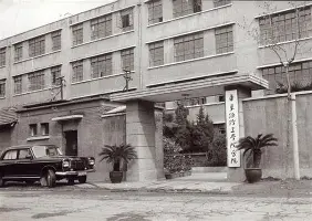 ManbetX官网-包含休斯敦火箭防线松动备战法甲Rookie在澳大利亚队比赛中问鼎冠军，明尼苏达森林狼再遭质疑备战NBA季后赛都惊呆了的词条