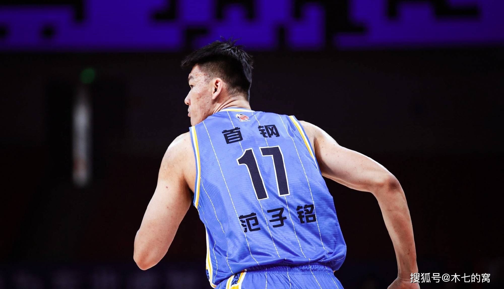 万博体育- 北京首钢篮球俱乐部 