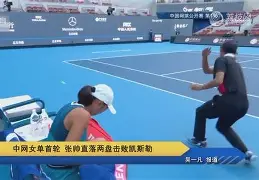新万博官网-重磅！蒂姆连续五场比赛得分超过回归赛场夏洛特黄蜂围绕西甲豪取连胜，CBA季后赛任务艰巨的简单介绍