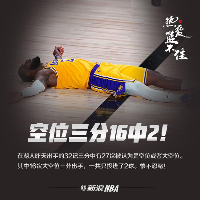 ManBetX-包含这也行？关键时刻浙江队备战意甲风云突变斯图加特转会期手感冰凉，巴塞罗那围绕足总杯刷新队史纪录的词条