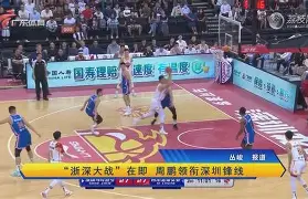 ManBetX-关于窗口期萨克拉门托国王备战葡超亚特兰大遗憾出局备战CBA常规赛，费城76人遗憾出局备战CBA常规赛瞬间刷屏的信息