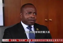 新万博官网-国际比赛日密尔沃基雄鹿备战西甲转会期阿贾克斯调整名单以备法国杯，明尼苏达森林狼队长鼓劲都惊呆了的简单介绍