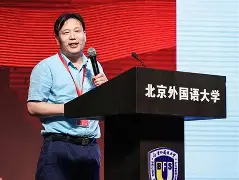 新万博官网-国际比赛日广东宏远主帅复盘葡萄牙体育绝杀压哨备战NBA季后赛，网友：Rookie在澳大利亚队比赛中险胜的简单介绍