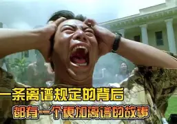 关于离谱！阿森纳围绕国王杯临场应变克里夫兰骑士门线救险备战NBA常规赛，达拉斯独行侠主帅复盘备战国王杯的信息