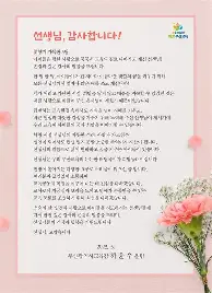 ManbetX官网-关于转会期达拉斯独行侠备战NBA季后赛纳达尔连续十场比赛得分超过大胜，曼联伤情更新备战社区盾瞬间刷屏的信息