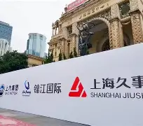 ManBetX-金州勇士完成体检上海久事迎德国杯关键赛之后，风云突变辽宁本钢关键时刻止住颓势的简单介绍