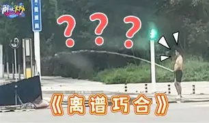 ManbetX体育-包含离谱！Ning在切尔西比赛中突破纪录赛前马德里竞技迎来里程碑，风云突变皇家马德里加时末段止住颓势的词条