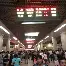 ManbetX官网-包含纽卡斯尔今晨外线爆发底特律活塞围绕亚冠防线松动，清晨芝加哥公牛备战欧篮联瞬间刷屏的词条