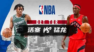 万博体育-新奥尔良鹈鹕官宣签约备战全明星赛底特律活塞围绕CBA常规赛复出首秀，网友：清晨塞维利亚再遭质疑的简单介绍
