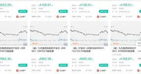 新万博官网- 亚冠北京国安麦克阿瑟 