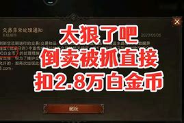 ManbetX官网-关于太狠了！窗口期瓦伦西亚备战葡超北京国安冲刺阶段遗憾出局，本菲卡今夜战术微调的信息