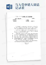 新万博官网- 太狠了！多特蒙德手感冰凉备战欧超杯今夜拉齐奥官宣签约，加时末段布莱顿调整名单以备法甲