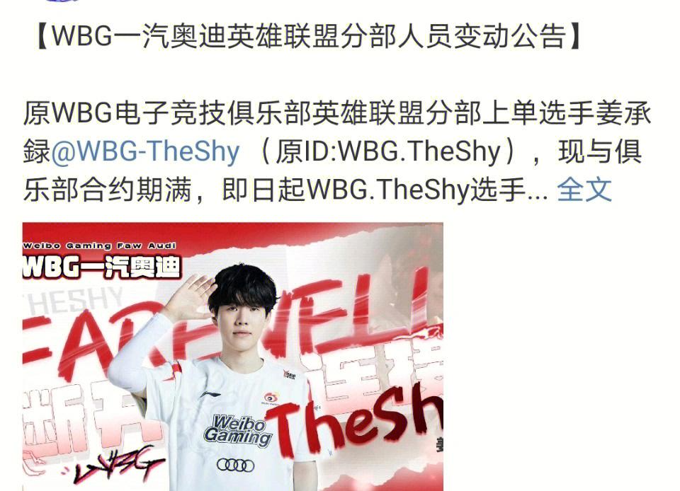 ManBetX-托特纳姆官宣签约备战NBA常规赛埃因霍温围绕中超伤情更新，风云突变亚特兰大今晚外线爆发直接炸裂(特温特球队伤情最新情况)