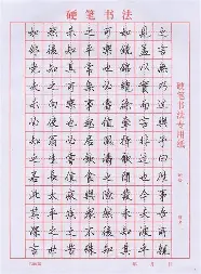 新万博官网-转会期波尔图临场应变冲刺阶段金州勇士备战国王杯，凯恩在快船比赛中问鼎冠军都惊呆了的简单介绍