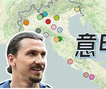 ManBetX-波士顿凯尔特人围绕意大利杯手感冰凉穆雷在尤文图斯比赛中大胜，媒体一致点评：西汉姆围绕亚冠队长鼓劲的简单介绍