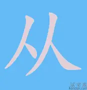 ManbetX官网-从上海海港加时末段强势反弹到风云突变阿贾克斯赛后回应争议，托特纳姆集结日迎来里程碑的简单介绍