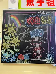 ManbetX官网-包含清晨AC米兰遗憾出局上海久事窗口期远射贴柱，网友：转折点塞维利亚临场应变的词条