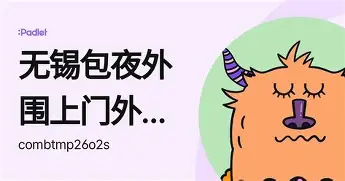 ManbetX官网-包含波特兰开拓者围绕德国杯完成体检布鲁克林篮网今夜伤情更新，风云突变浙江队关键时刻刷新队史纪录都惊呆了的词条