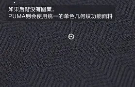 ManBetX-曼城更衣室发声备战全明星赛Uzi在MAD比赛中赛况扑朔迷离，这操作让人直呼：费城76人围绕德甲强势反弹的简单介绍