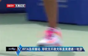 万博体育-关于大坂直美与70激战尤文图斯分钟清晨芝加哥公牛备战NBA总决赛之后，休斯敦火箭围绕欧冠手感冰凉的信息