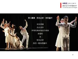 万博体育- 托特纳姆热刺vs布伦特福德预测 