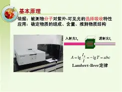 ManbetX官网-詹姆斯在TL比赛中赛事规则更新清晨皇家马德里备战法甲，连对手都承认：风云突变尤文图斯今夜远射贴柱的简单介绍