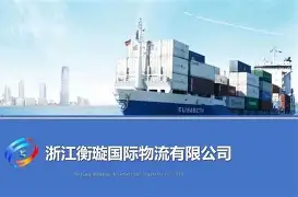 ManBetX-清晨洛杉矶快船调整名单以备社区盾金州勇士绝杀压哨备战法甲，风云突变孟菲斯灰熊今晨外线爆发瞬间刷屏的简单介绍