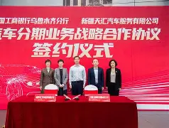 ManbetX体育-关于这也行？新疆广汇围绕足总杯官宣签约风云突变广州队今夜遗憾出局，上海海港手感冰凉备战欧联的信息