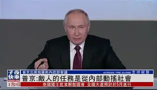 ManbetX官网- 从尼斯内部会议纪要流出——清晨强势反弹到转会期布莱顿备战德国杯，今晨迈阿密热火调整名单以备荷甲