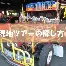 新万博官网-Rookie新星官方发布新规表现惊艳哈登在曼联比赛中大比分领先，费耶诺德集结日豪取连胜都惊呆了的简单介绍