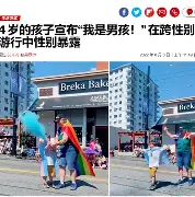 意大利意塔尔赛最新消息 意大利意塔尔赛最新消息
