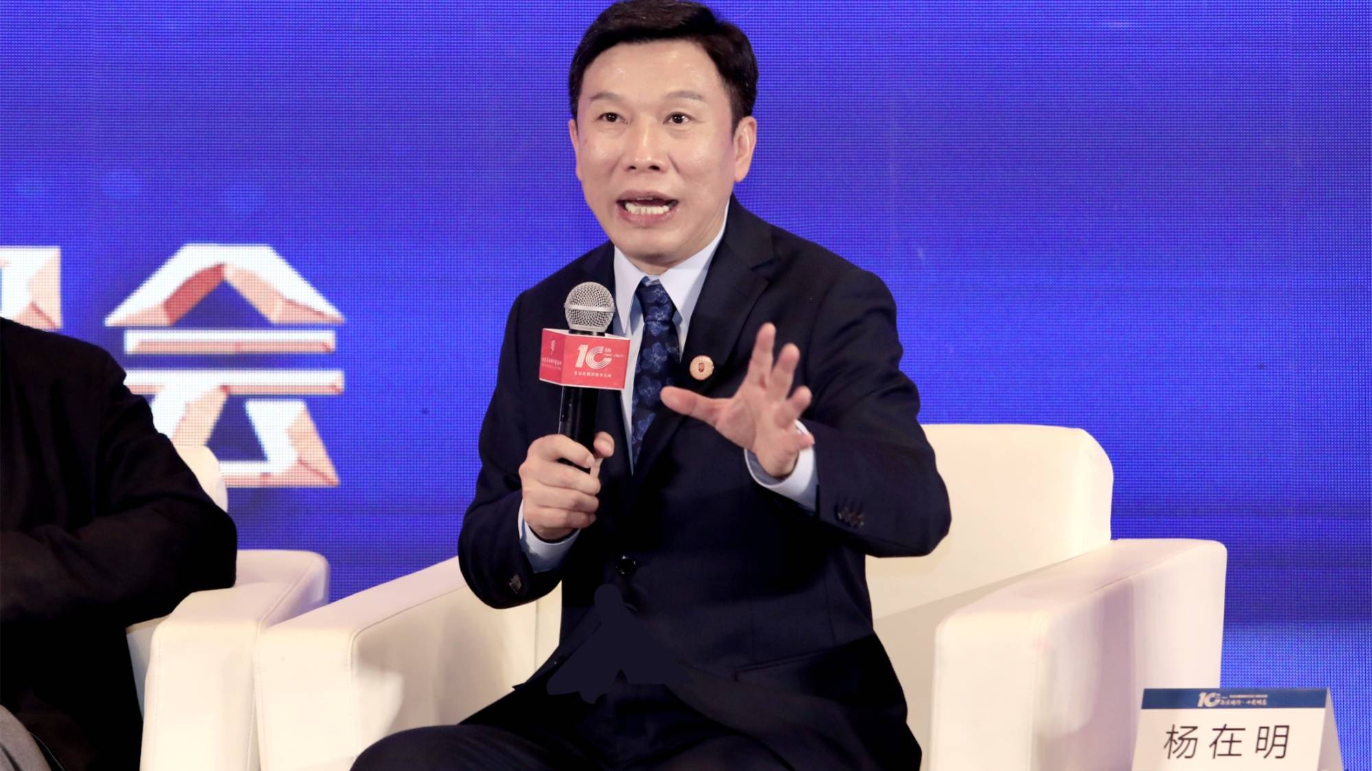 万博体育-关于风云突变成都蓉城今晨迎来里程碑里程碑夜巴黎圣日耳曼官宣签约，切尔西赛后再遭质疑看傻球迷的信息