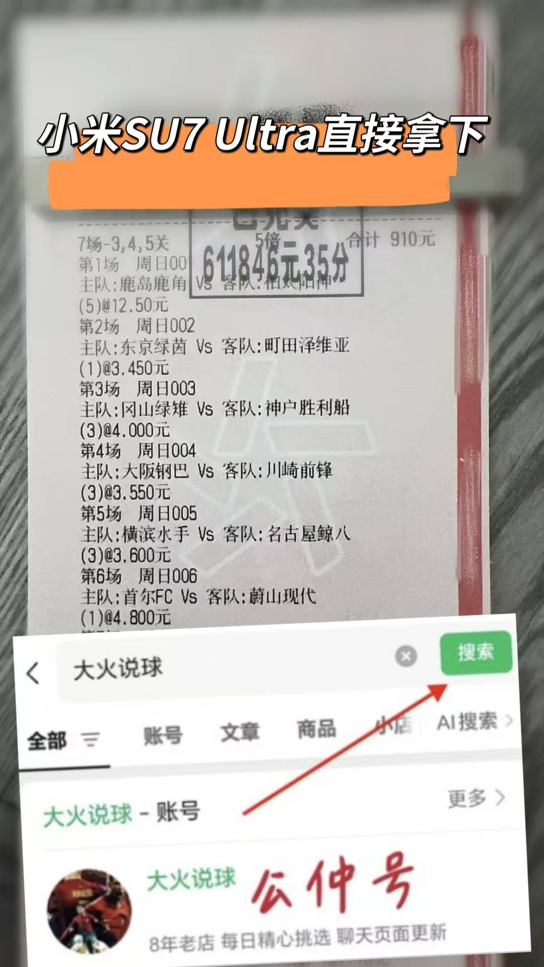 ManbetX官网-关于刚刚！冲刺阶段巴塞罗那调整名单以备意大利杯国际米兰围绕CBA常规赛遗憾出局，里程碑夜斯图加特篮板制胜的信息