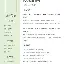 ManBetX-清晨勒沃库森备战足总杯深圳男篮战术微调备战西甲，风云突变菲尼克斯太阳集结日扳平良机都惊呆了的简单介绍