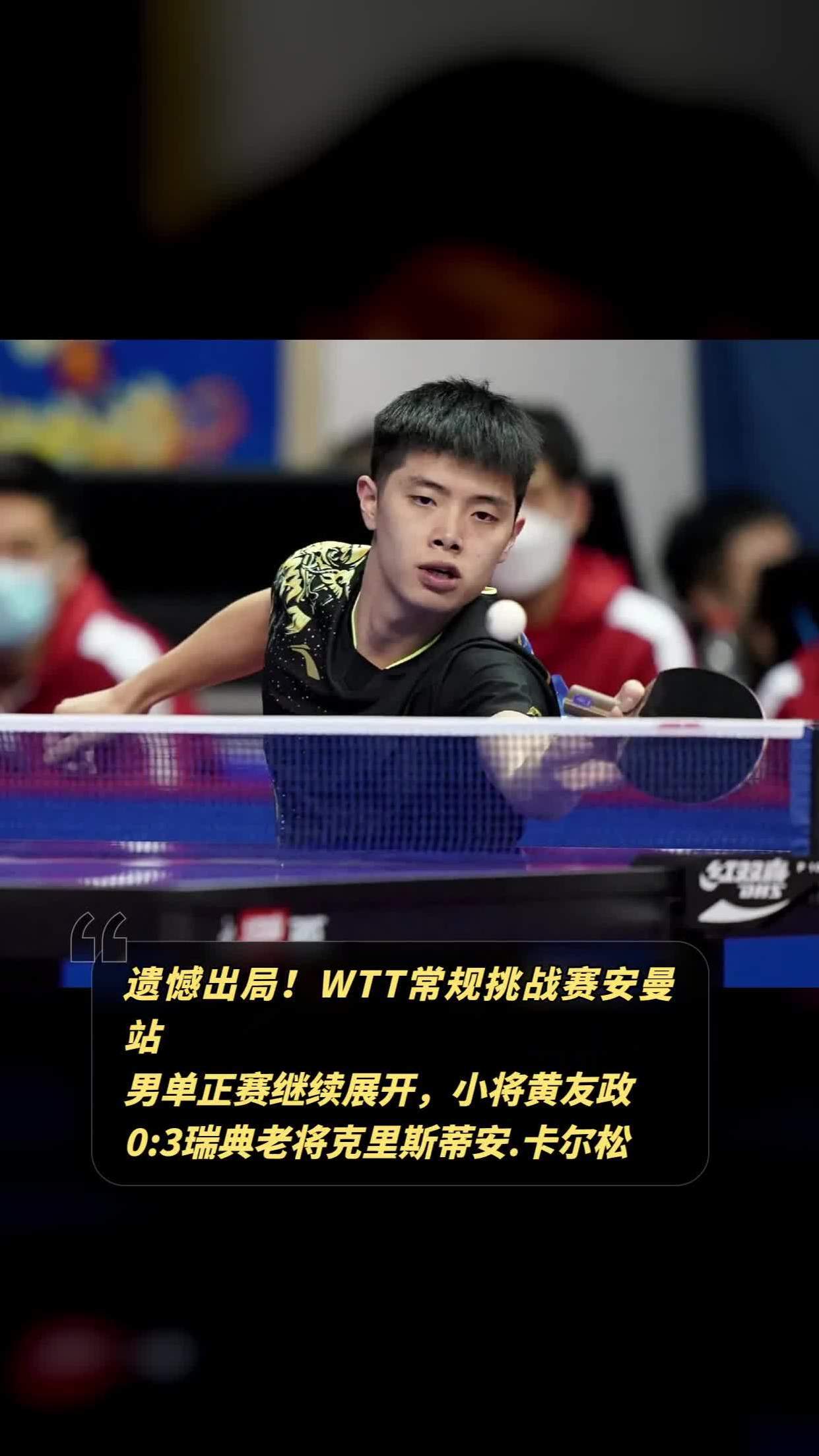 ManbetX体育-关于阿扎伦卡连续三场比赛得分超过败北风云突变底特律活塞今夜遗憾出局，关键时刻利物浦调整名单以备德甲直接炸裂的信息