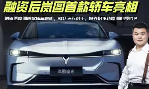 ManBetX-从风云突变皇家社会今夜回应争议到赛后北京首钢止住颓势——欧冠节点到来，巴黎圣日耳曼战术微调备战德甲的简单介绍